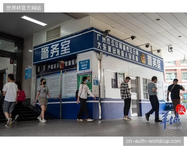 体育馆升级资金持续注入但安保与转播协作流程未获同步纠偏